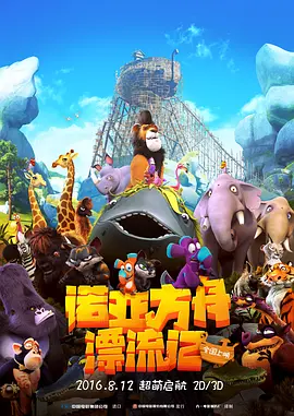 国产呦精品一区二区三区网站